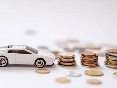 关于盐城正规车贷办理不能忽视的几个问题