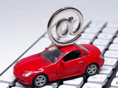 盐城车辆抵押贷款利息高吗?最低的是哪个银行?