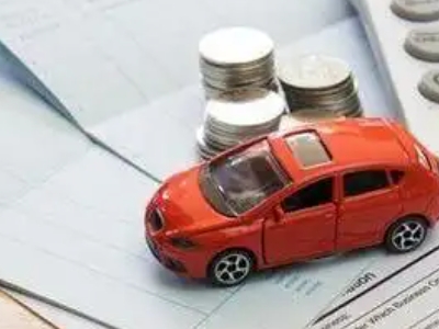 盐城个人车辆抵押消费贷款肯定要知道的6个要点